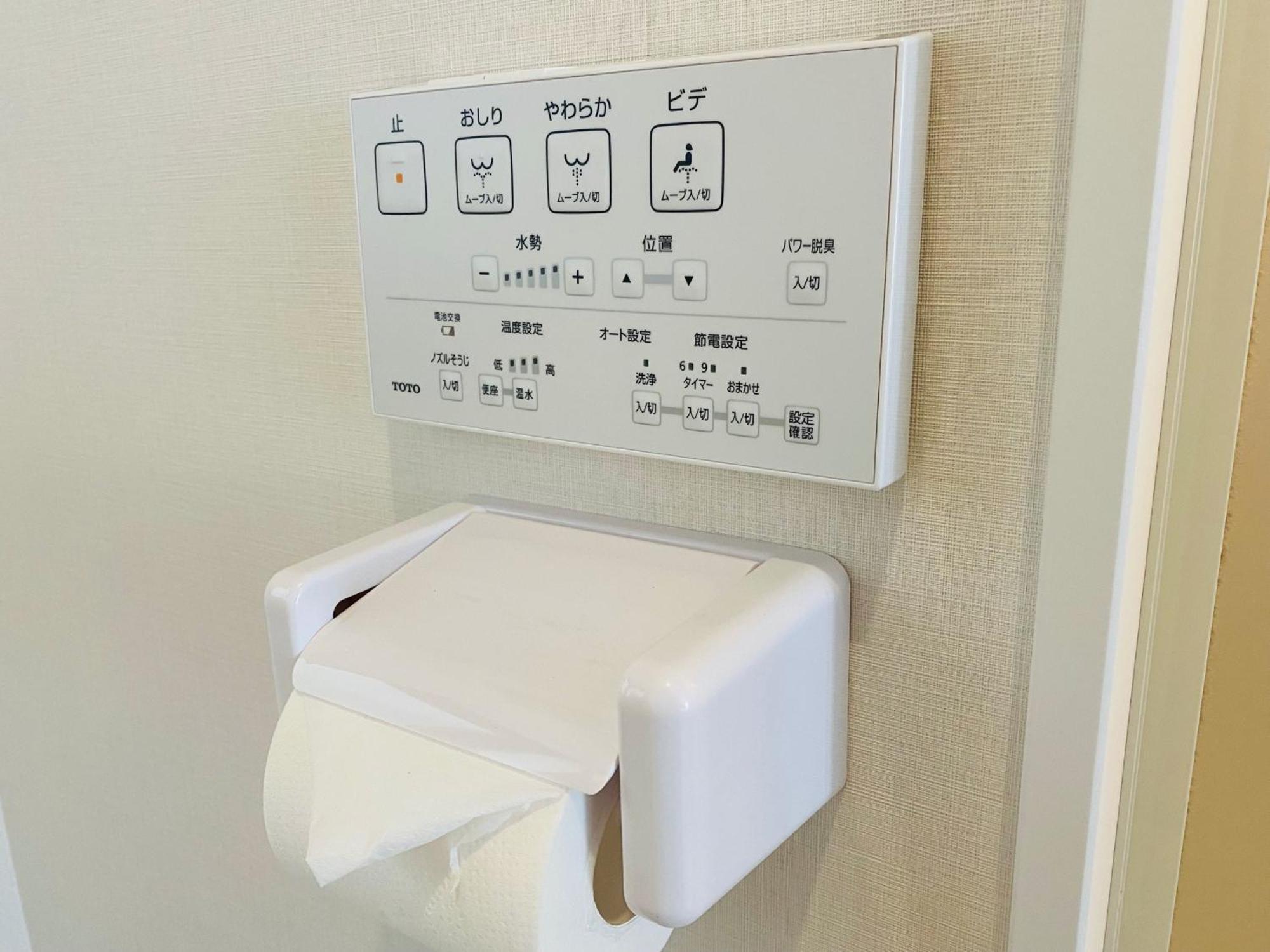 Kiba No Tsuru Carane - Vacation 40658v Hotel